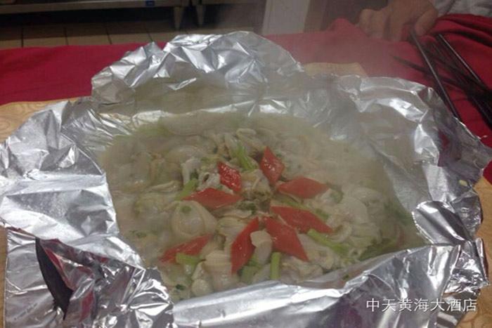 中国·3044永利集团(集团)有限公司-官方网站