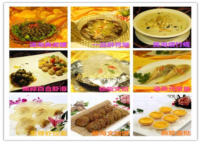 中国·3044永利集团(集团)有限公司-官方网站