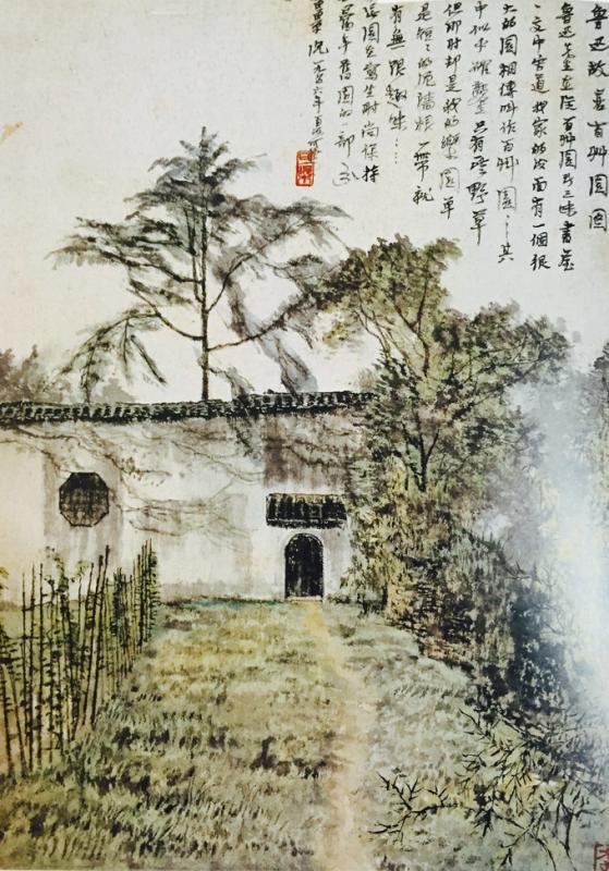 中国·3044永利集团(集团)有限公司-官方网站