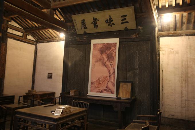 中国·3044永利集团(集团)有限公司-官方网站