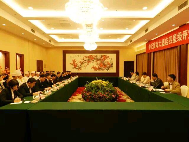 中国·3044永利集团(集团)有限公司-官方网站