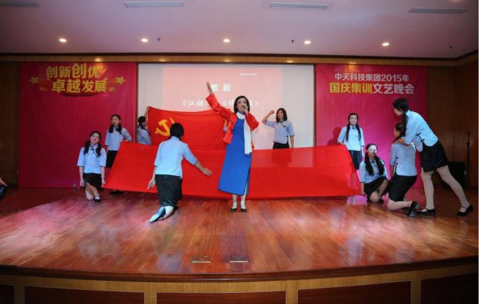 中国·3044永利集团(集团)有限公司-官方网站