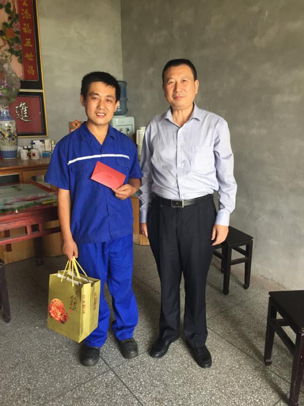 中国·3044永利集团(集团)有限公司-官方网站