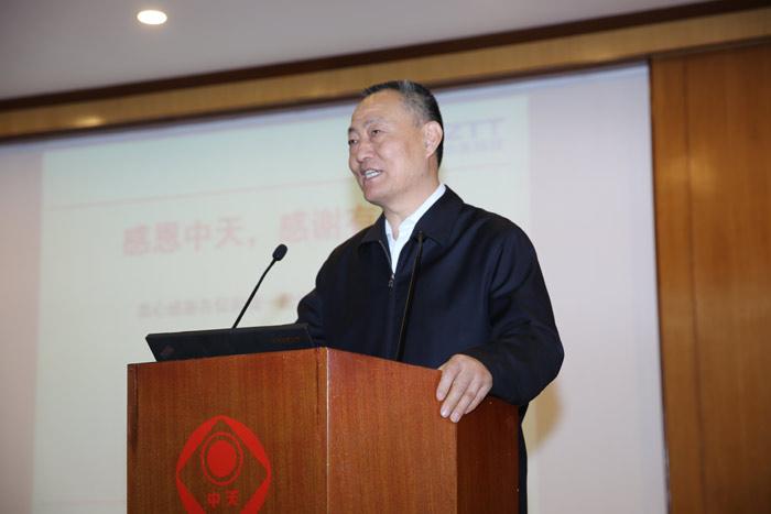 中国·3044永利集团(集团)有限公司-官方网站