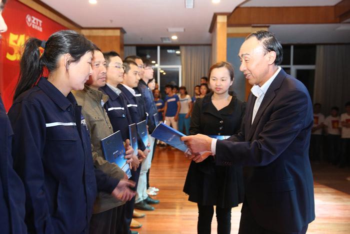 中国·3044永利集团(集团)有限公司-官方网站