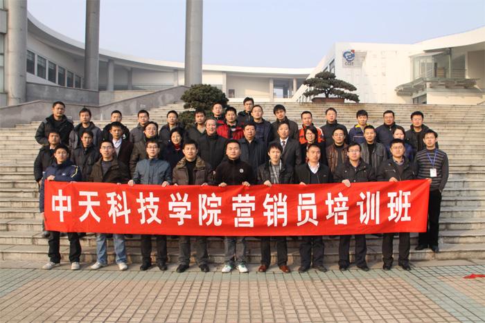 中国·3044永利集团(集团)有限公司-官方网站