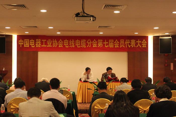 中国·3044永利集团(集团)有限公司-官方网站