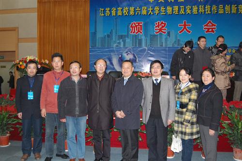 中国·3044永利集团(集团)有限公司-官方网站