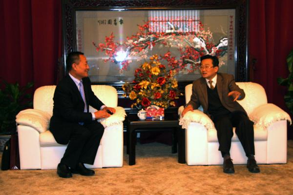 中国·3044永利集团(集团)有限公司-官方网站