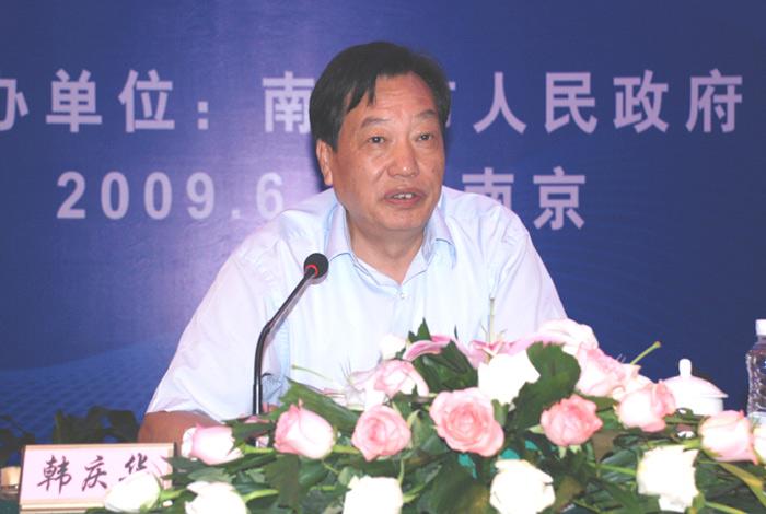 中国·3044永利集团(集团)有限公司-官方网站