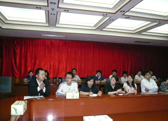 中国·3044永利集团(集团)有限公司-官方网站