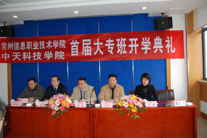 中国·3044永利集团(集团)有限公司-官方网站