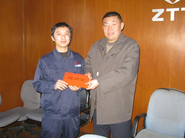 中国·3044永利集团(集团)有限公司-官方网站