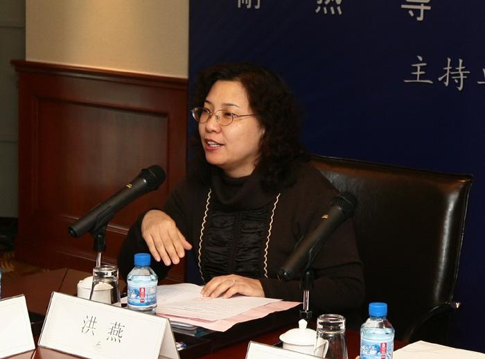 中国·3044永利集团(集团)有限公司-官方网站