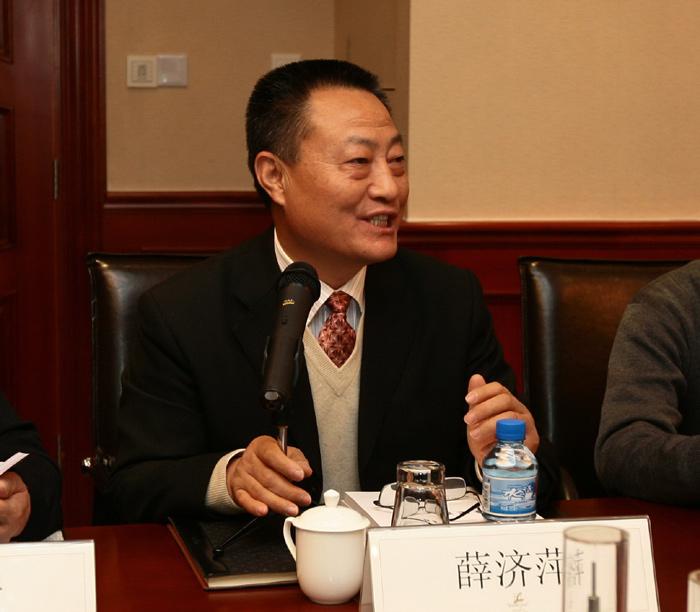 中国·3044永利集团(集团)有限公司-官方网站