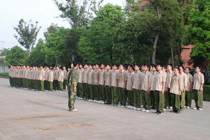 中国·3044永利集团(集团)有限公司-官方网站