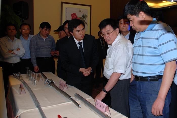 中国·3044永利集团(集团)有限公司-官方网站