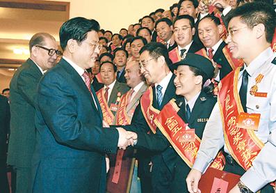 中国·3044永利集团(集团)有限公司-官方网站