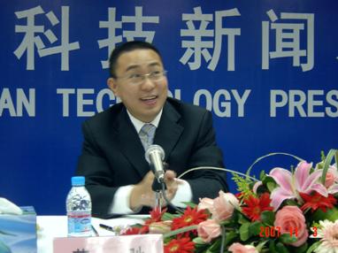 中国·3044永利集团(集团)有限公司-官方网站