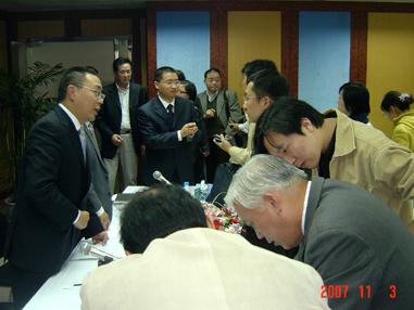 中国·3044永利集团(集团)有限公司-官方网站