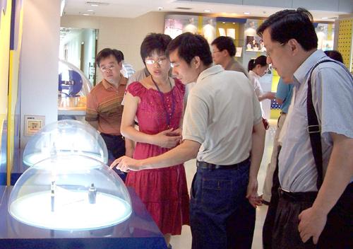 中国·3044永利集团(集团)有限公司-官方网站