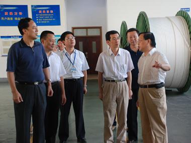 中国·3044永利集团(集团)有限公司-官方网站