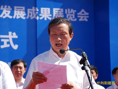 中国·3044永利集团(集团)有限公司-官方网站