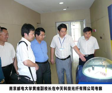 中国·3044永利集团(集团)有限公司-官方网站