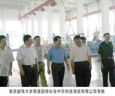 中国·3044永利集团(集团)有限公司-官方网站