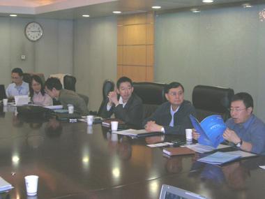 中国·3044永利集团(集团)有限公司-官方网站