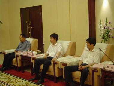 中国·3044永利集团(集团)有限公司-官方网站