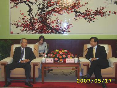 中国·3044永利集团(集团)有限公司-官方网站