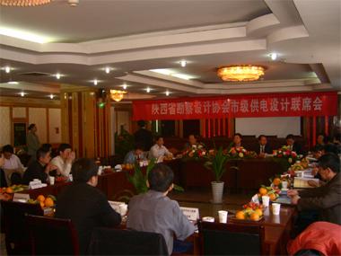 中国·3044永利集团(集团)有限公司-官方网站