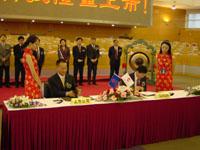 中国·3044永利集团(集团)有限公司-官方网站