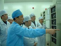 中国·3044永利集团(集团)有限公司-官方网站