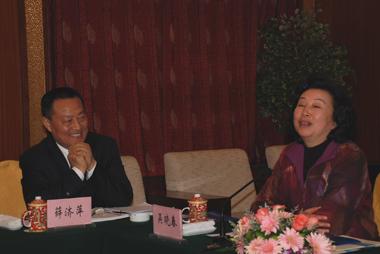 中国·3044永利集团(集团)有限公司-官方网站