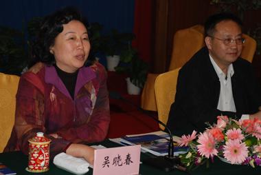 中国·3044永利集团(集团)有限公司-官方网站