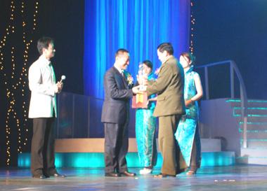 中国·3044永利集团(集团)有限公司-官方网站