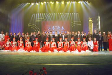 中国·3044永利集团(集团)有限公司-官方网站