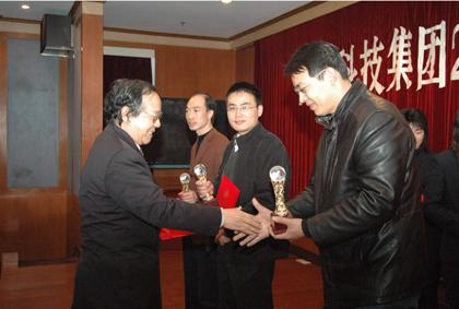 中国·3044永利集团(集团)有限公司-官方网站