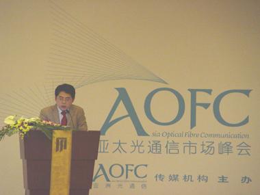 中国·3044永利集团(集团)有限公司-官方网站