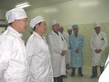 中国·3044永利集团(集团)有限公司-官方网站