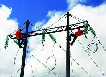 中国·3044永利集团(集团)有限公司-官方网站