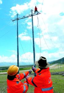 中国·3044永利集团(集团)有限公司-官方网站