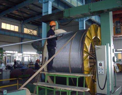 中国·3044永利集团(集团)有限公司-官方网站