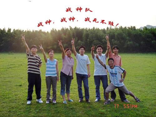 中国·3044永利集团(集团)有限公司-官方网站