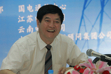 中国·3044永利集团(集团)有限公司-官方网站