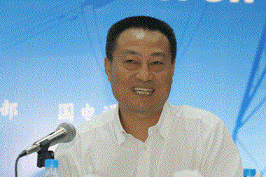 中国·3044永利集团(集团)有限公司-官方网站