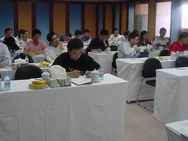 中国·3044永利集团(集团)有限公司-官方网站