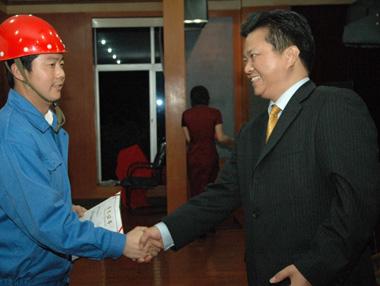 中国·3044永利集团(集团)有限公司-官方网站